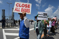 Tokyo'da ABD üsleri protesto edildi