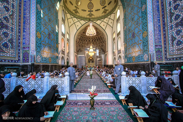 Quran recitation session in Mashhad