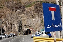 جاده هراز تا ۲۵ اسفند مسدود شد
