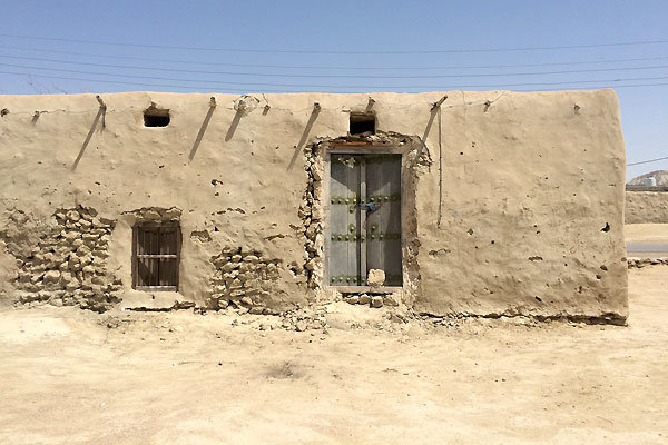 05-qeshm1.jpg