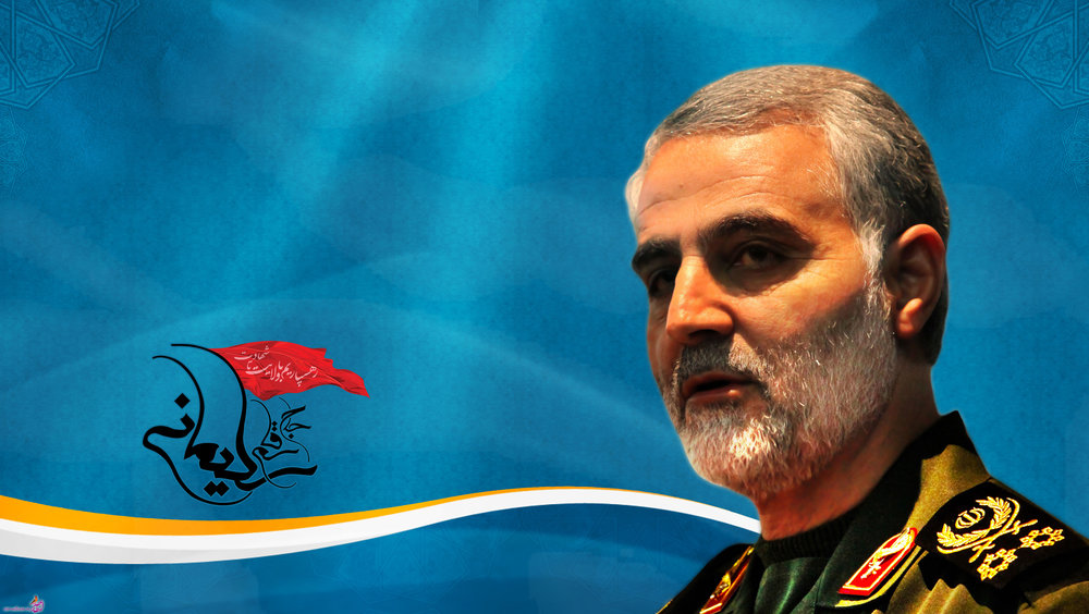 haj-ghasem-soleimani2.jpg
