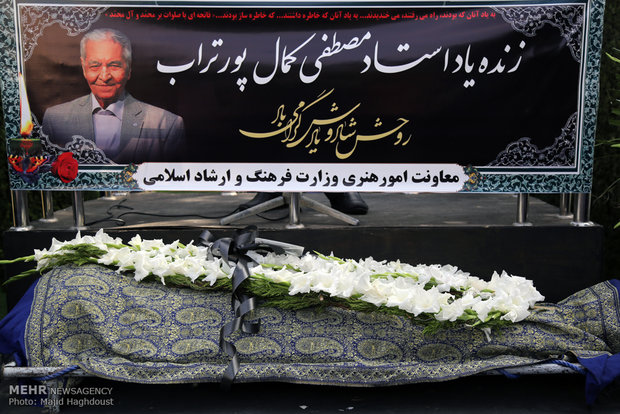 مرثیه موتزارت در مرثیه استاد استادها/ هر روز بدتر می‌شویم 