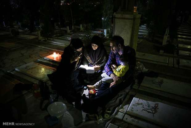 مراسم احیای شب نوزدهم ماه مبارک رمضان در گلزار شهدا تهران