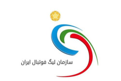 سازمان لیگ فوتبال تایید کرد: تمامی مسابقات تا اطلاع بعدی لغو شد