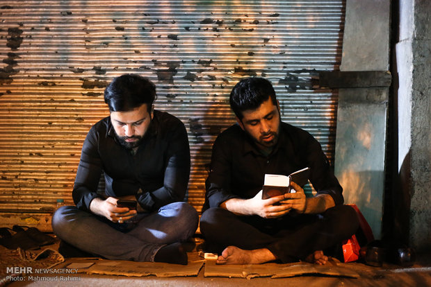 Laylat al-Qadr in Tehran