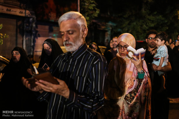 Laylat al-Qadr in Tehran