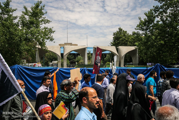 راهپیمایی روز جهانی قدس