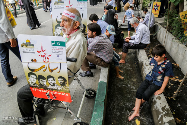 راهپیمایی روز جهانی قدس