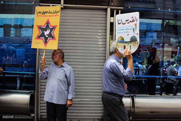 راهپیمایی روز جهانی قدس 