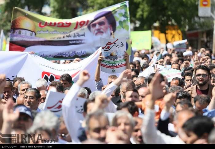 Quds