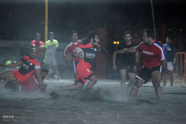 Tehran Beach Rugby Tournament