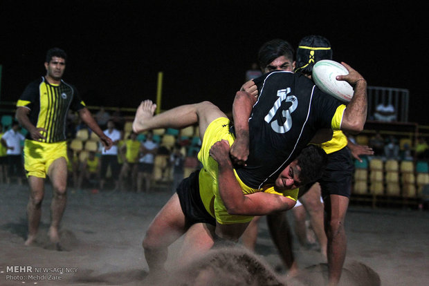 Tehran Beach Rugby Tournament