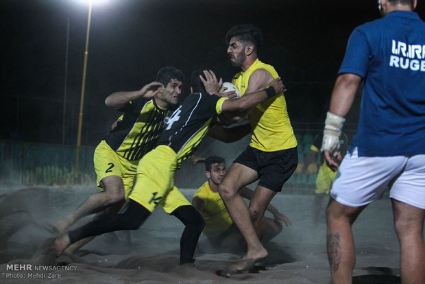 Tehran Beach Rugby Tournament