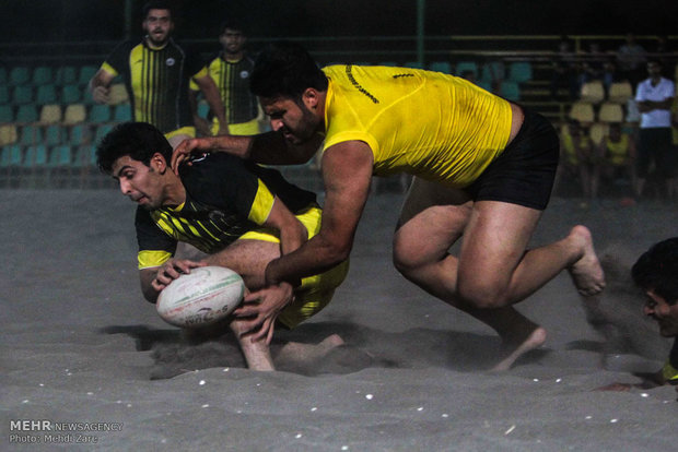 Tehran Beach Rugby Tournament