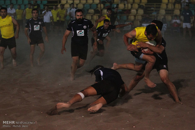 Tehran Beach Rugby Tournament