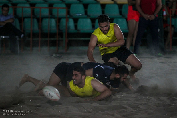 Tehran Beach Rugby Tournament