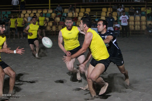 Tehran Beach Rugby Tournament