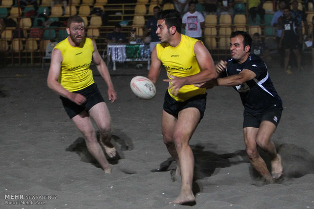 Tehran Beach Rugby Tournament