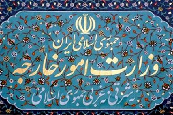 İran'dan Suudi Arabistan’daki bombalı saldırılarına kınama İran'dan Suudi Arabistan’daki bombalı saldırılarına kınama