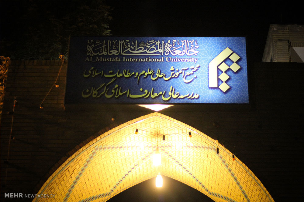 Mehr News Agency mehr-news-agency