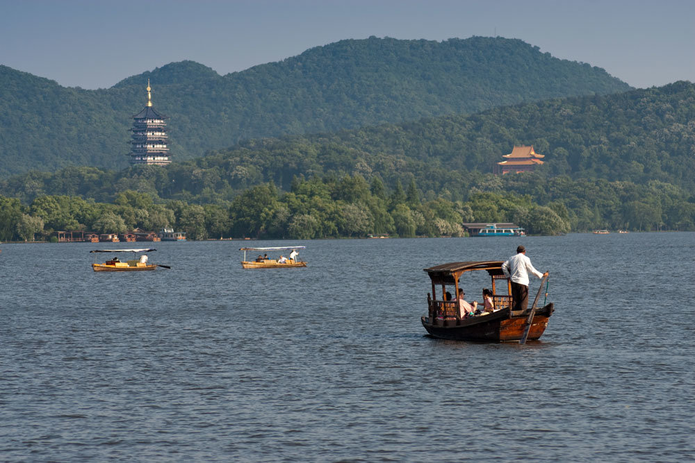 Hangzhou