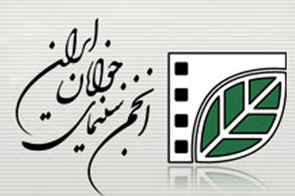 برگزاری برنامه جدید «پاتوق فیلم کوتاه» در ۲۱ تیر