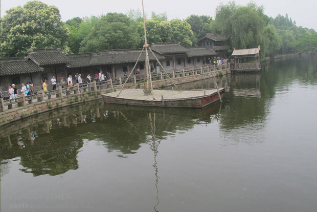 Wuzhen, the ‘Venice of China’ 