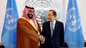 بان کی مون و عربستان