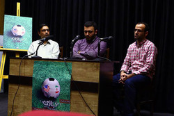 مستند «بازی» رونمایی شد/ پیوند سیاست و فوتبال