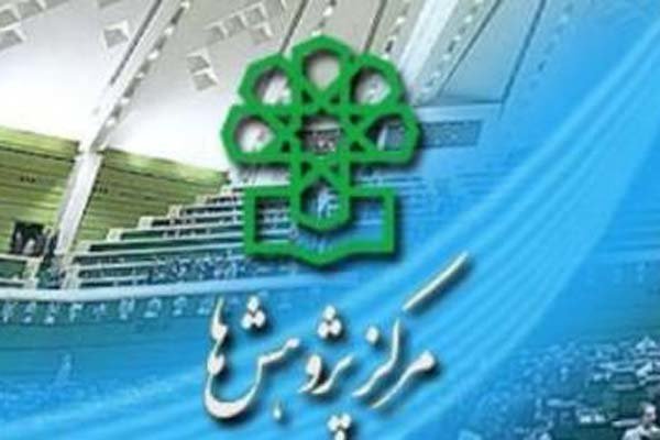 طرح صیانت از فضای مجازی مشکلی برای کسب و کارها ایجاد نمیکند طرح صیانت از فضای مجازی مشکلی برای کسب و کارها ایجاد نمیکند