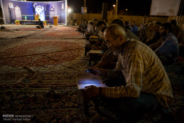 مراسم وداع با ماه مبارک رمضان