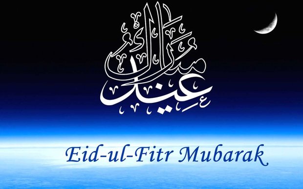 Wednesday announced as Eid al-Fitr in Iran
