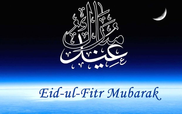Saudi Arabia Celebrates Eid Ul Fitr Today Culture News Zee News