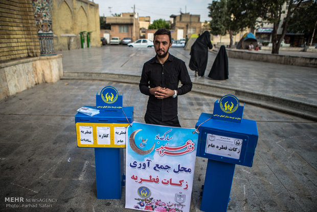 Eid al-Fitr prayers in Qazvin