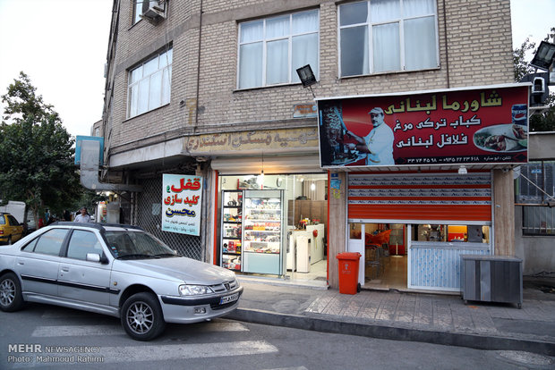 تواجد المهاجرين العراقيين في منطقة "دولت آباد" جنوب طهران