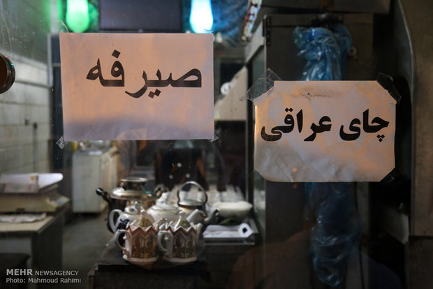 تواجد المهاجرين العراقيين في منطقة "دولت آباد" جنوب طهران