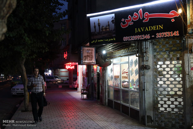تواجد المهاجرين العراقيين في منطقة "دولت آباد" جنوب طهران