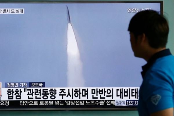 آزمایش موشک بالستیک زیردریایی از سوی کره شمالی