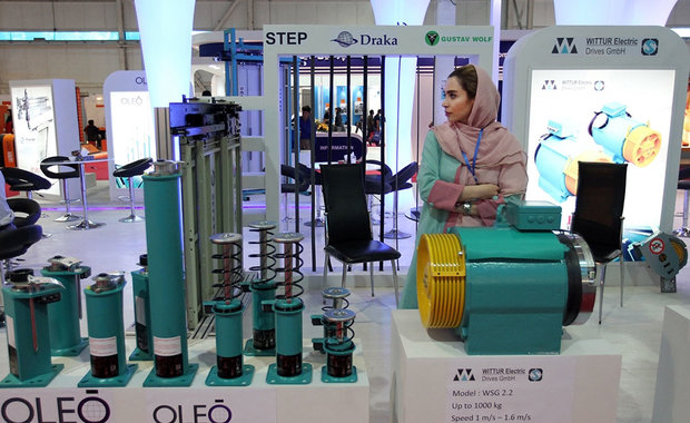 Iran LiftEx 2016 running in Tehran