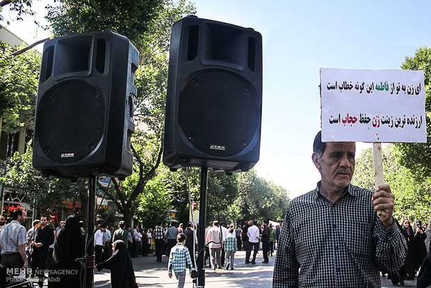 همایش کشوری دفاع از حریم خانواده در تبریز