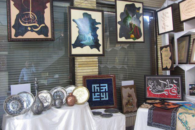 برپایی نمایشگاه صنایع دستی هنرمندان مرکزی با موضوع حجاب و عفاف