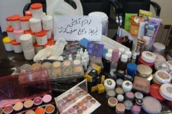 کشف کارگاه تولید لوازم آرایشی و بهداشتی تقلبی در ش