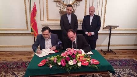 UKEF, Iran’s Energy Ministry ink MoU