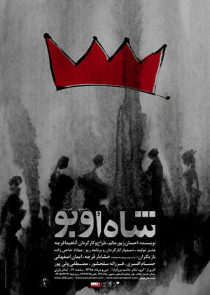 abu13.jpg