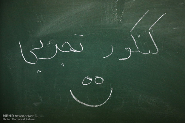 نتیجه تصویری برای عکس نوشته من پزشکی میخونم