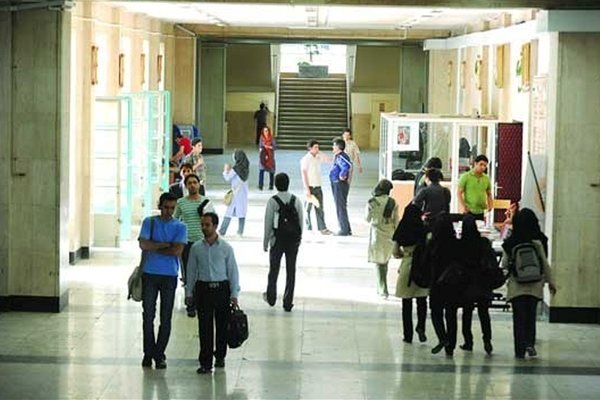 جدیدترین خبرها از آموزش حضوری در ۱۱ دانشگاه بزرگ