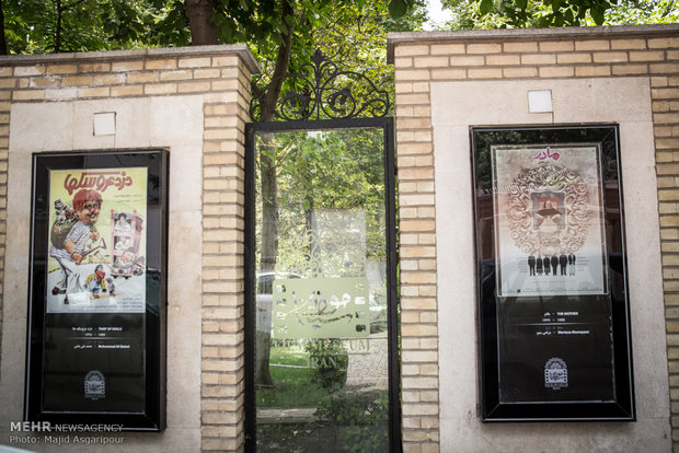 نمایشگاه پوستر فیلم فیلمسازان نسل اول سینمای ایران