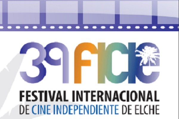الفيلم الايراني"ذاك الصباح" يشارك في مهرجان "التشي" الاسباني