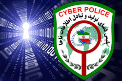 دستگیری گرداننده کانال‌های تلگرامی نامتعارف در آمل