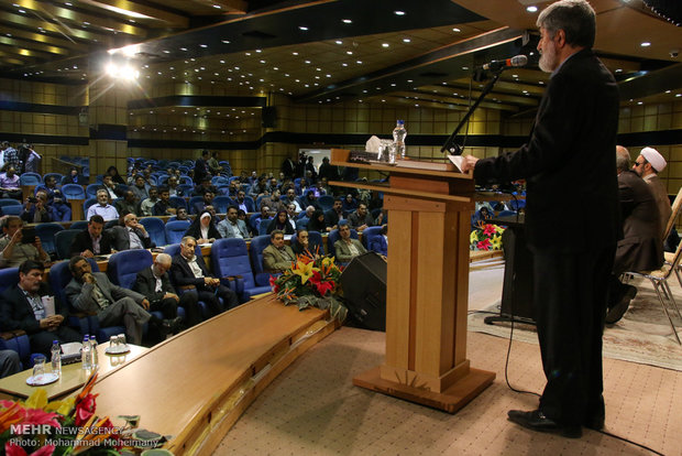  Quarterly session of Parties' House 